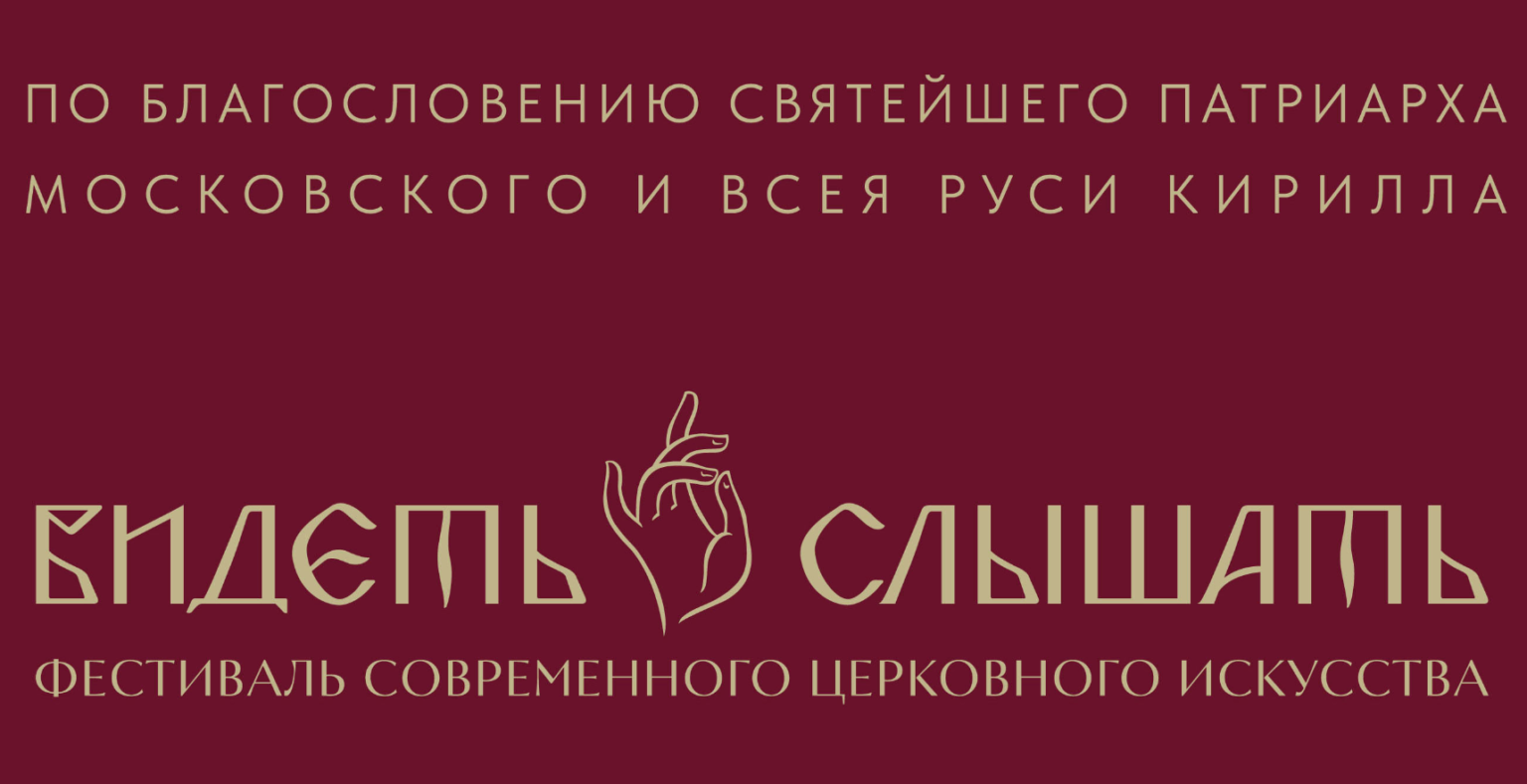2026-07-10_19-45-16