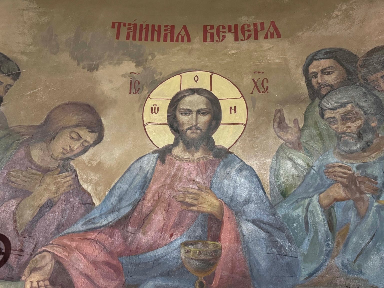 Фото из ВКонтакте